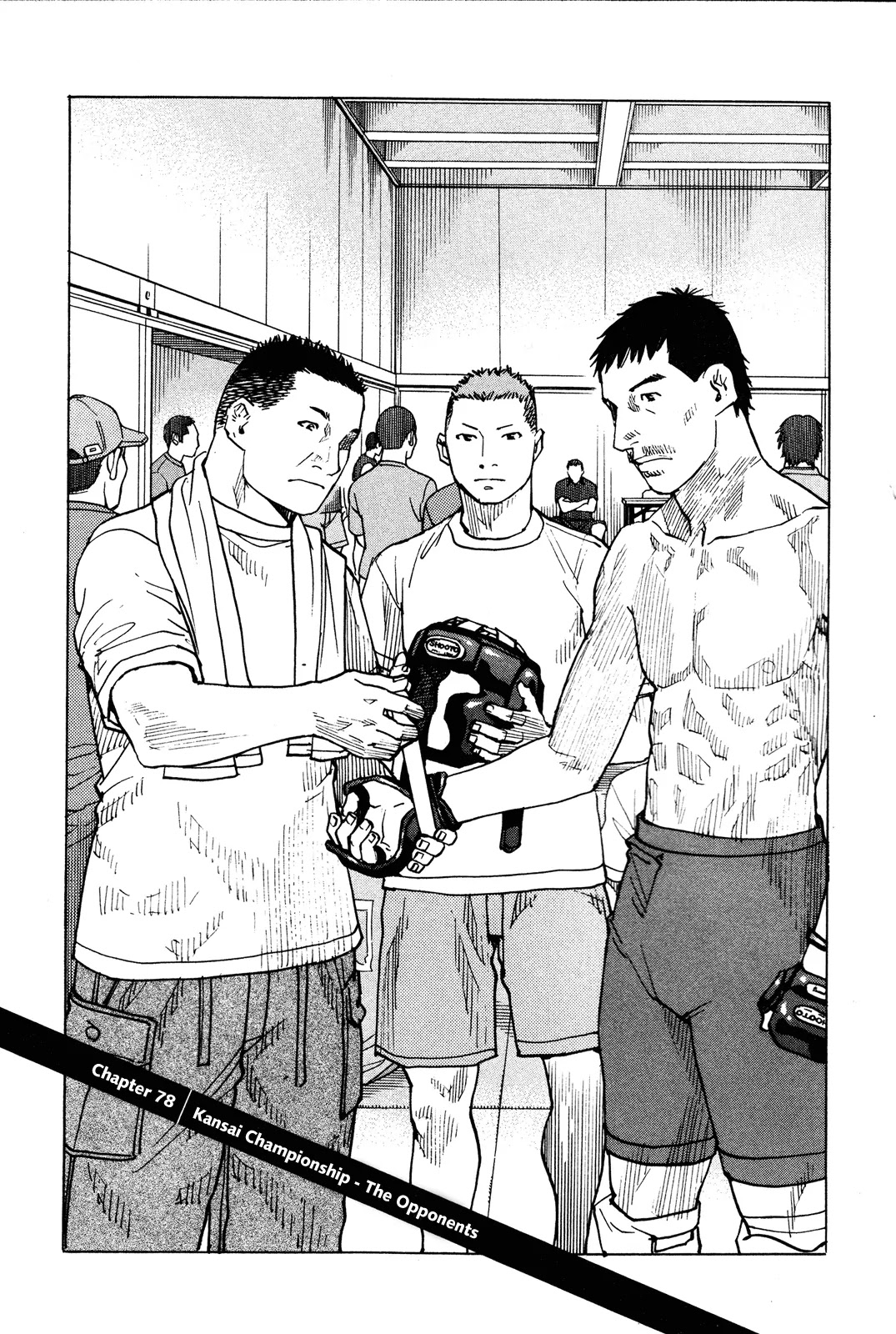 All-Rounder Meguru Chapter 78 page 7 - Chapter 78 : Kansai Championship - The Opponents