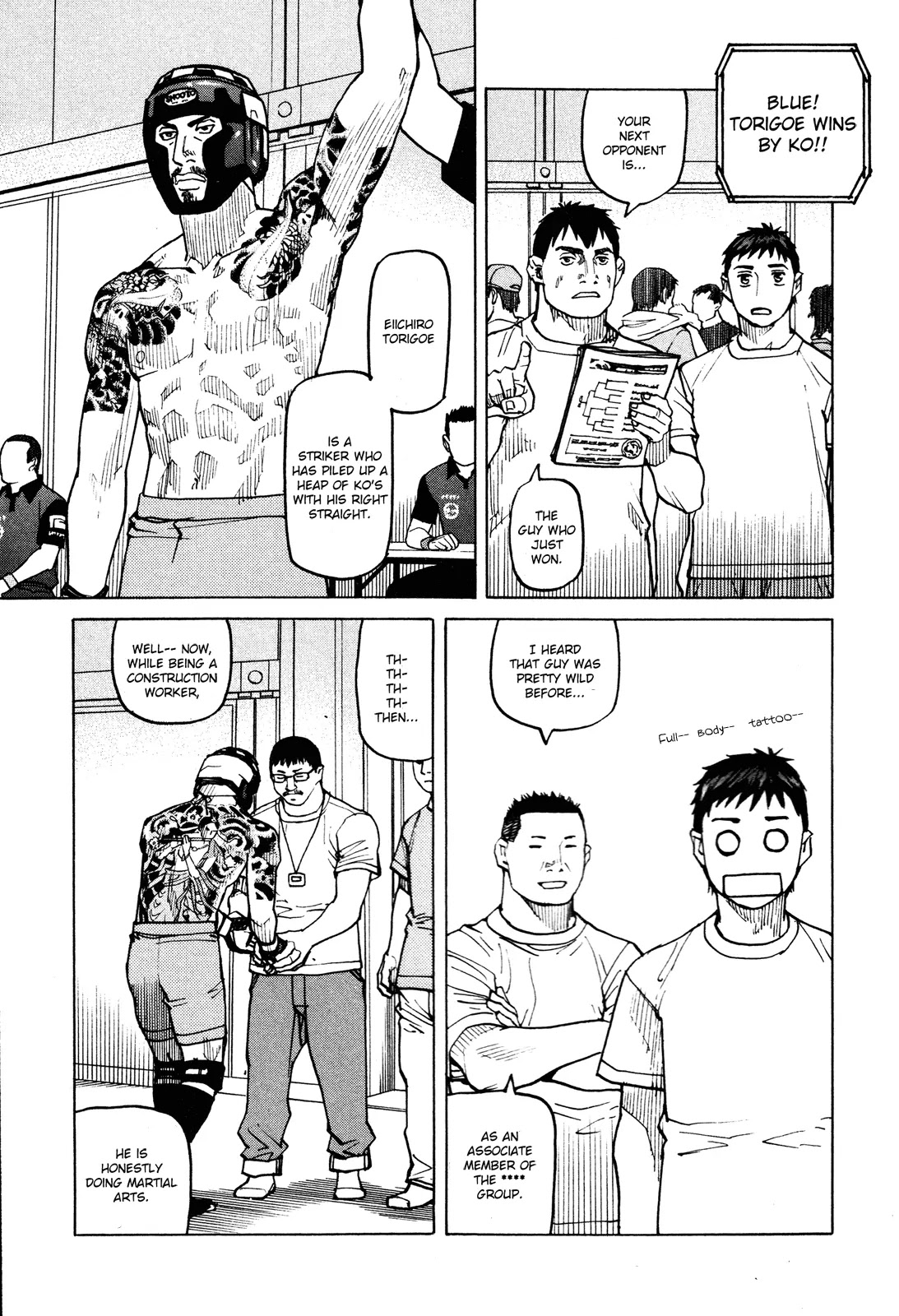 All-Rounder Meguru Chapter 78 page 9 - Chapter 78 : Kansai Championship - The Opponents
