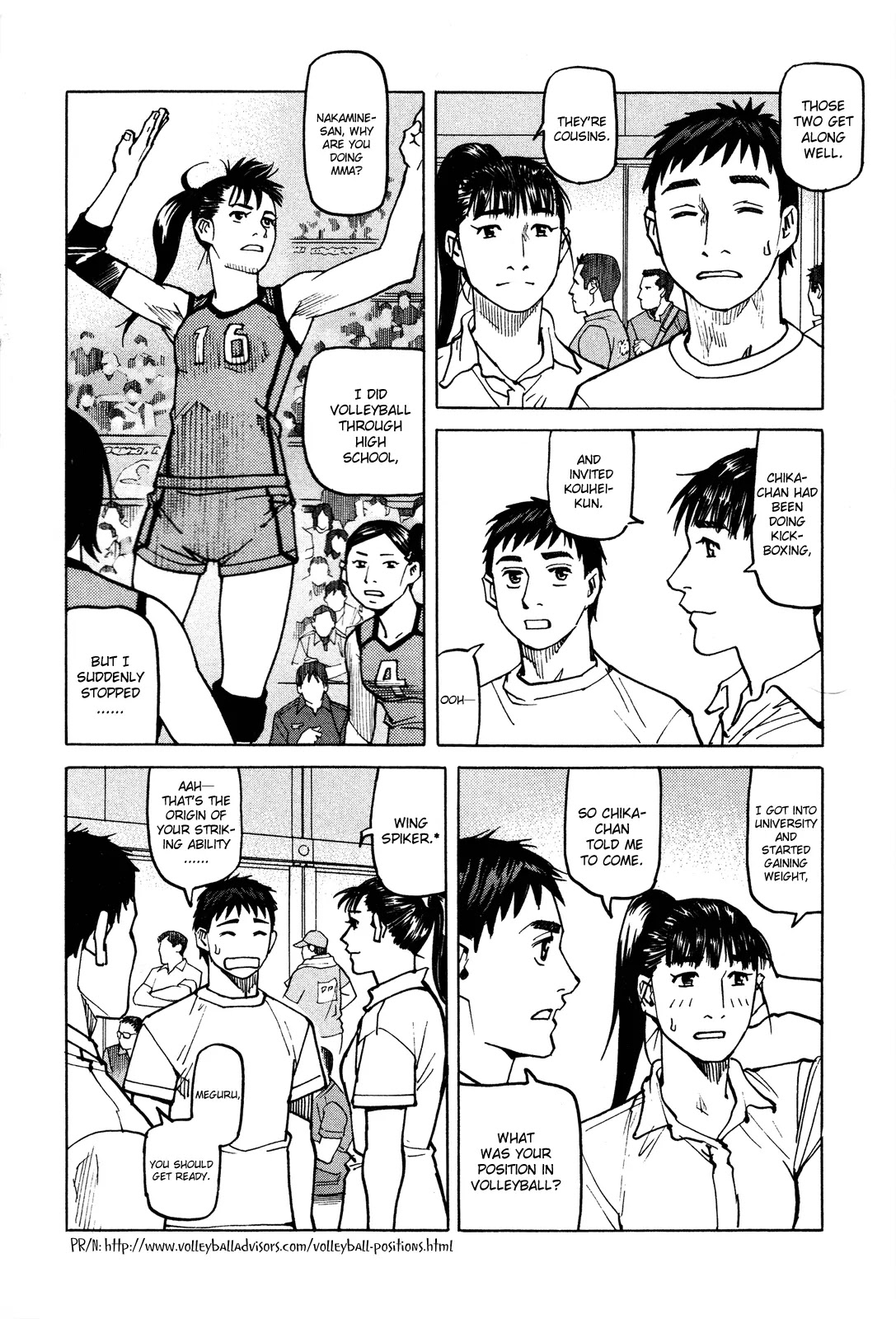 All-Rounder Meguru Chapter 79 page 11 - Chapter 79: Kansai Championship - 2nd Round 1/2