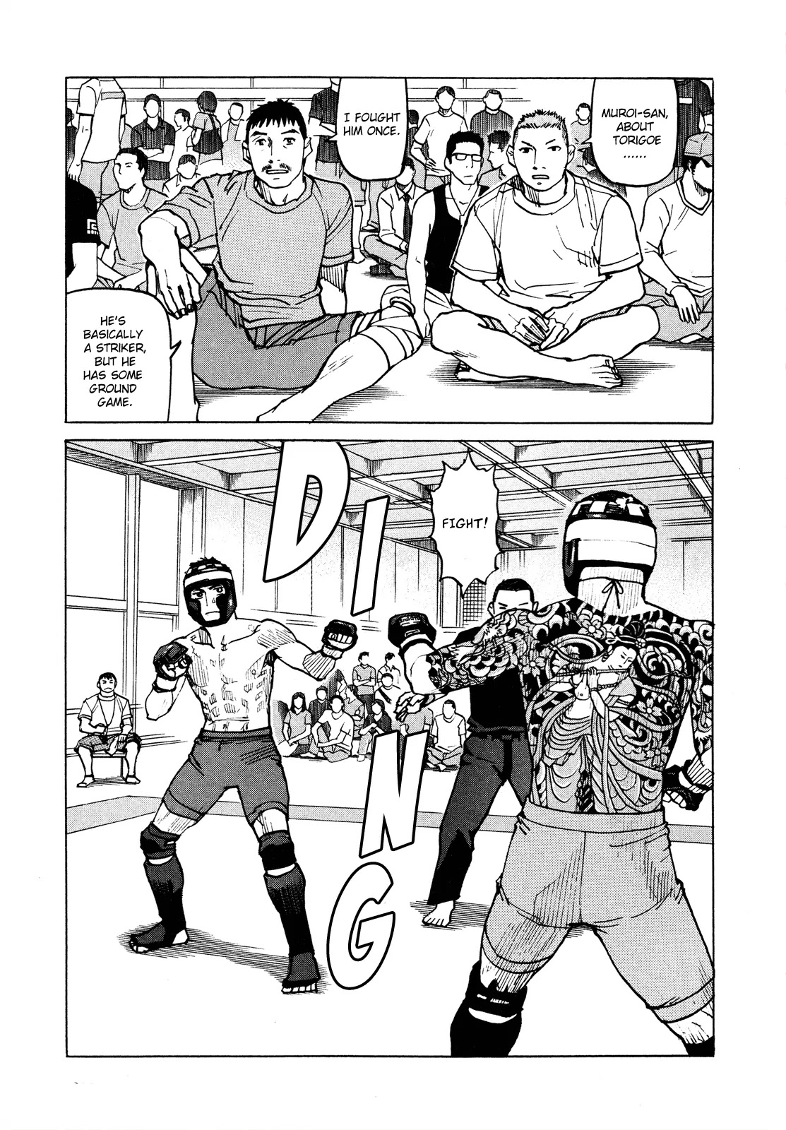 All-Rounder Meguru Chapter 79 page 14 - Chapter 79: Kansai Championship - 2nd Round 1/2