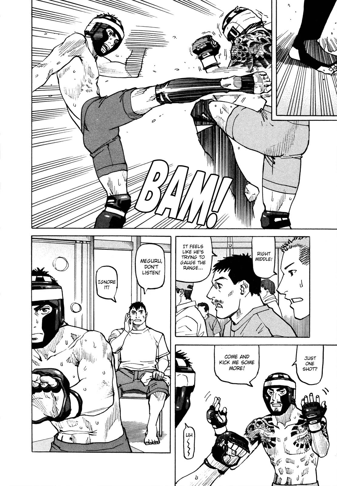 All-Rounder Meguru Chapter 79 page 17 - Chapter 79: Kansai Championship - 2nd Round 1/2