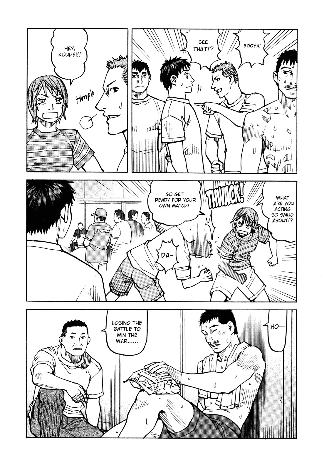All-Rounder Meguru Chapter 79 page 6 - Chapter 79: Kansai Championship - 2nd Round 1/2