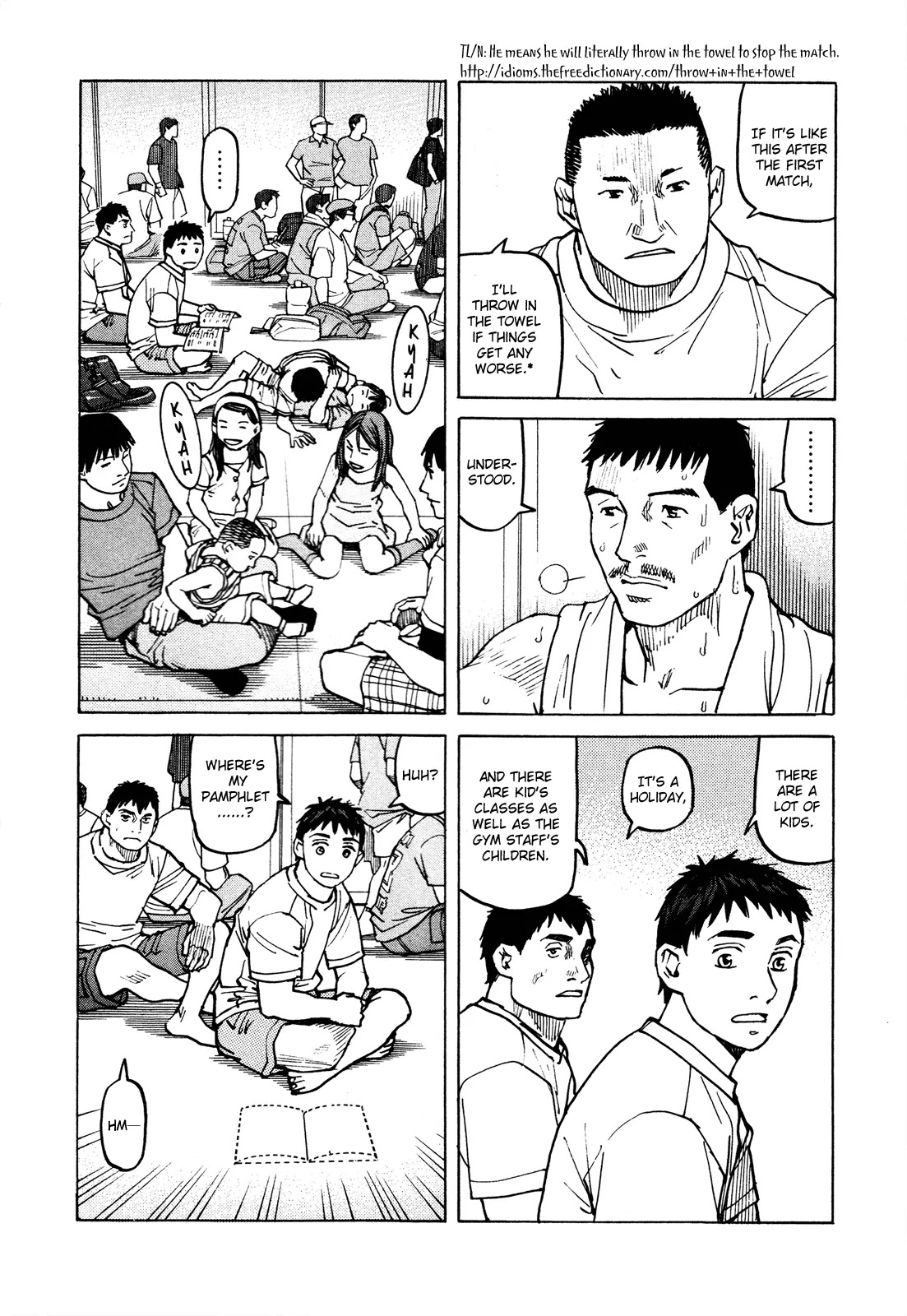 All-Rounder Meguru Chapter 79 page 7 - Chapter 79: Kansai Championship - 2nd Round 1/2