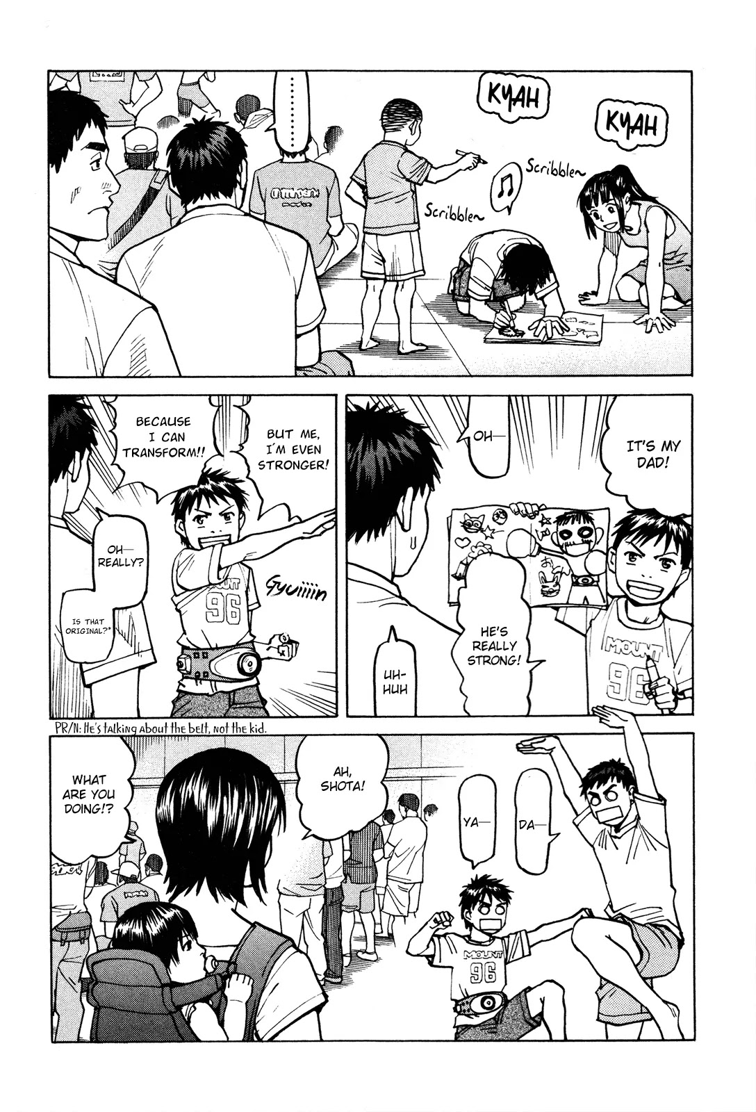 All-Rounder Meguru Chapter 79 page 8 - Chapter 79: Kansai Championship - 2nd Round 1/2