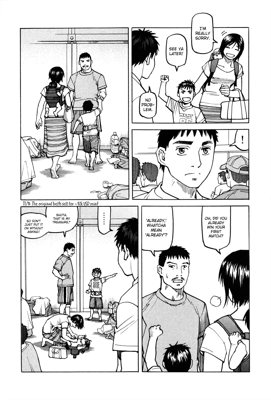 All-Rounder Meguru Chapter 79 page 9 - Chapter 79: Kansai Championship - 2nd Round 1/2