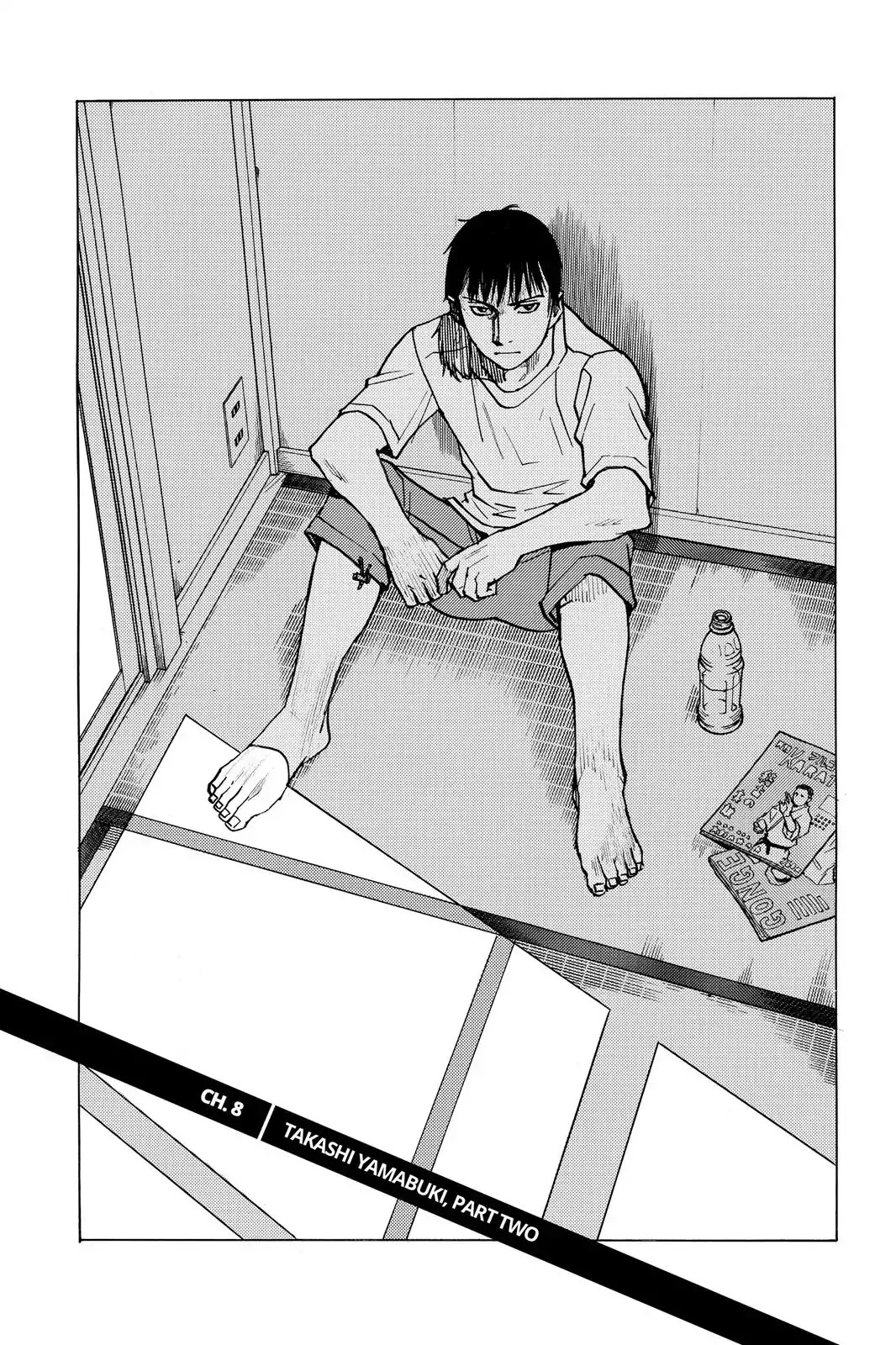 All-Rounder Meguru Chapter 8 page 1 - Chapter 8: Takashi Yamabuki (Part 2)