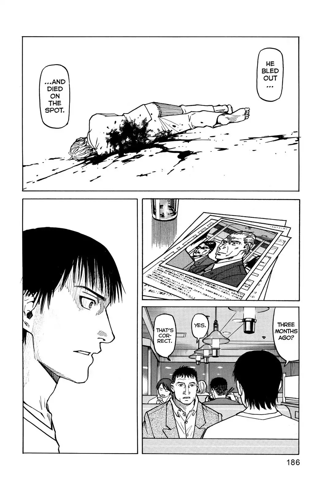 All-Rounder Meguru Chapter 8 page 10 - Chapter 8: Takashi Yamabuki (Part 2)