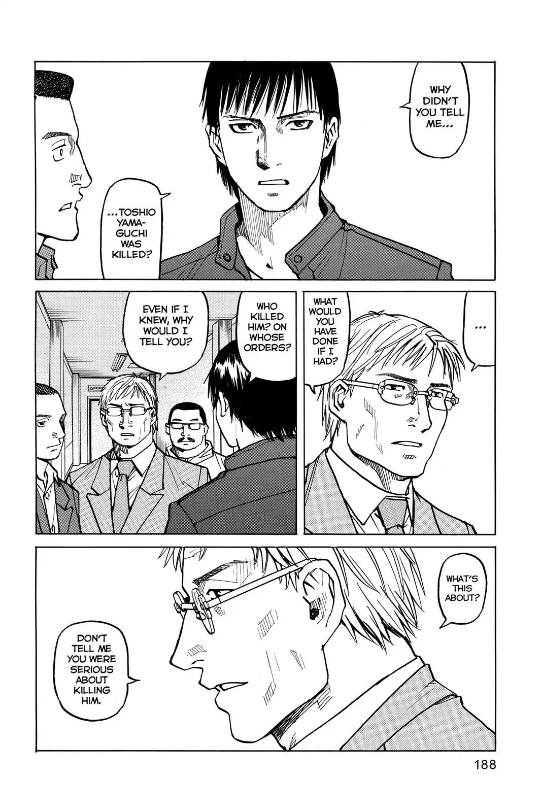 All-Rounder Meguru Chapter 8 page 12 - Chapter 8: Takashi Yamabuki (Part 2)