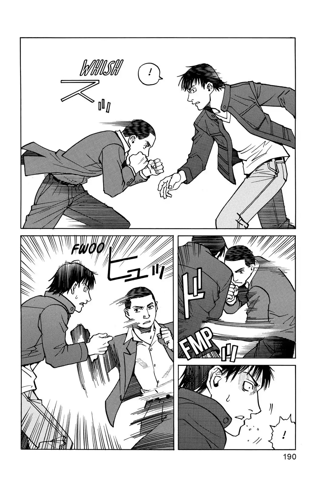 All-Rounder Meguru Chapter 8 page 14 - Chapter 8: Takashi Yamabuki (Part 2)