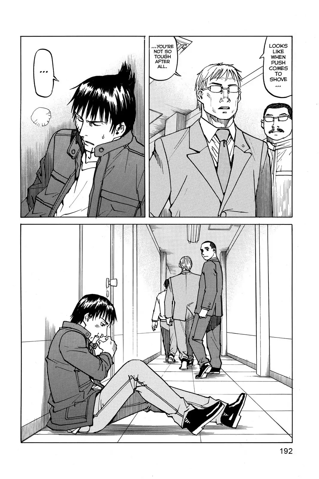 All-Rounder Meguru Chapter 8 page 16 - Chapter 8: Takashi Yamabuki (Part 2)