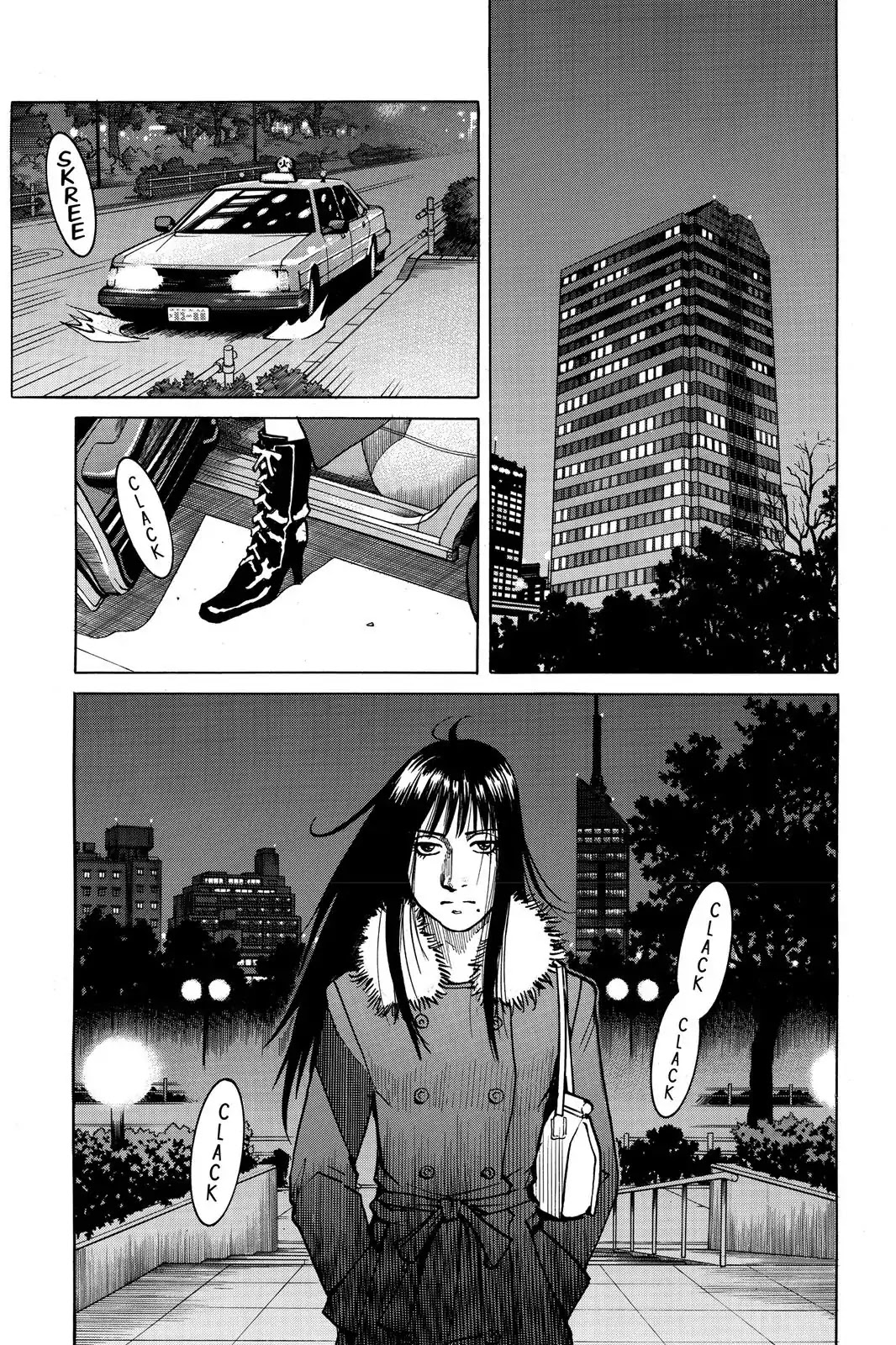 All-Rounder Meguru Chapter 8 page 17 - Chapter 8: Takashi Yamabuki (Part 2)