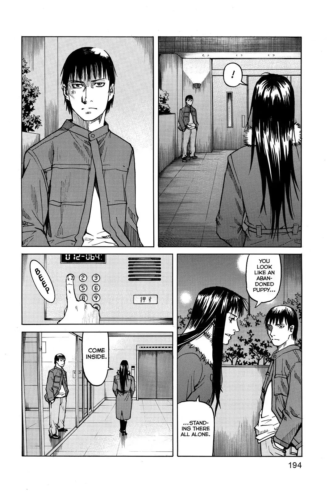 All-Rounder Meguru Chapter 8 page 18 - Chapter 8: Takashi Yamabuki (Part 2)