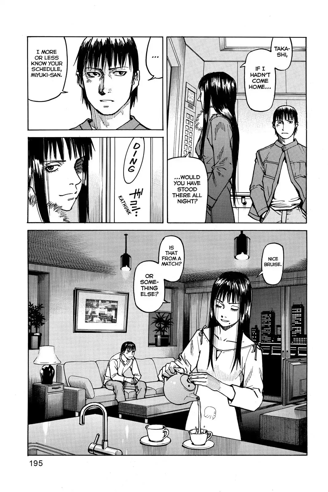 All-Rounder Meguru Chapter 8 page 19 - Chapter 8: Takashi Yamabuki (Part 2)