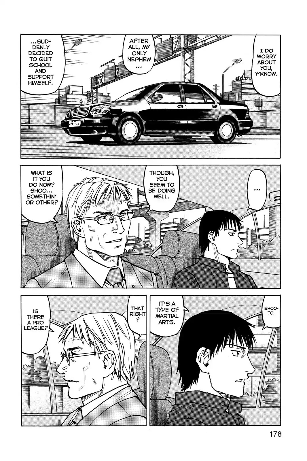 All-Rounder Meguru Chapter 8 page 2 - Chapter 8: Takashi Yamabuki (Part 2)