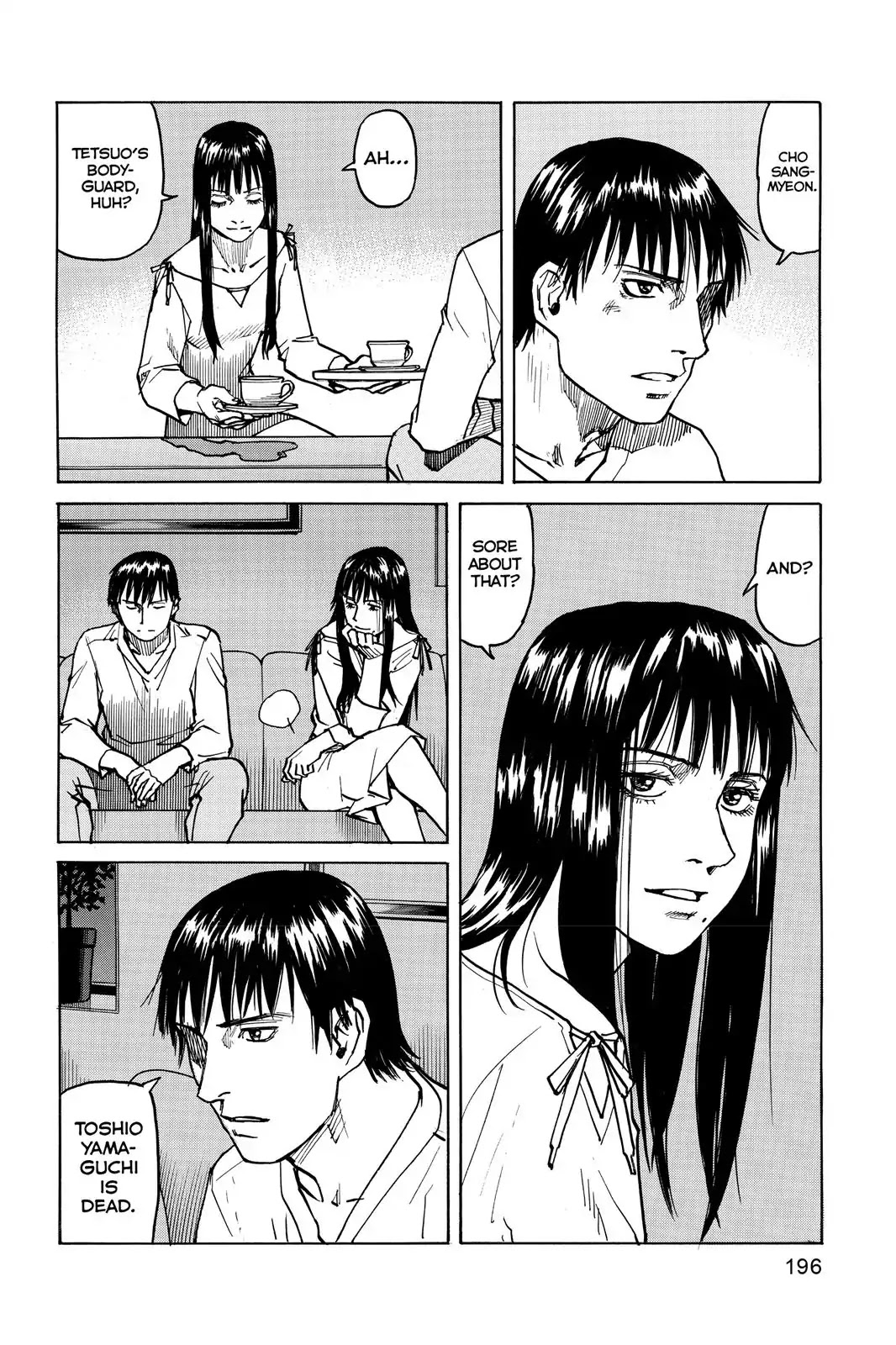 All-Rounder Meguru Chapter 8 page 20 - Chapter 8: Takashi Yamabuki (Part 2)