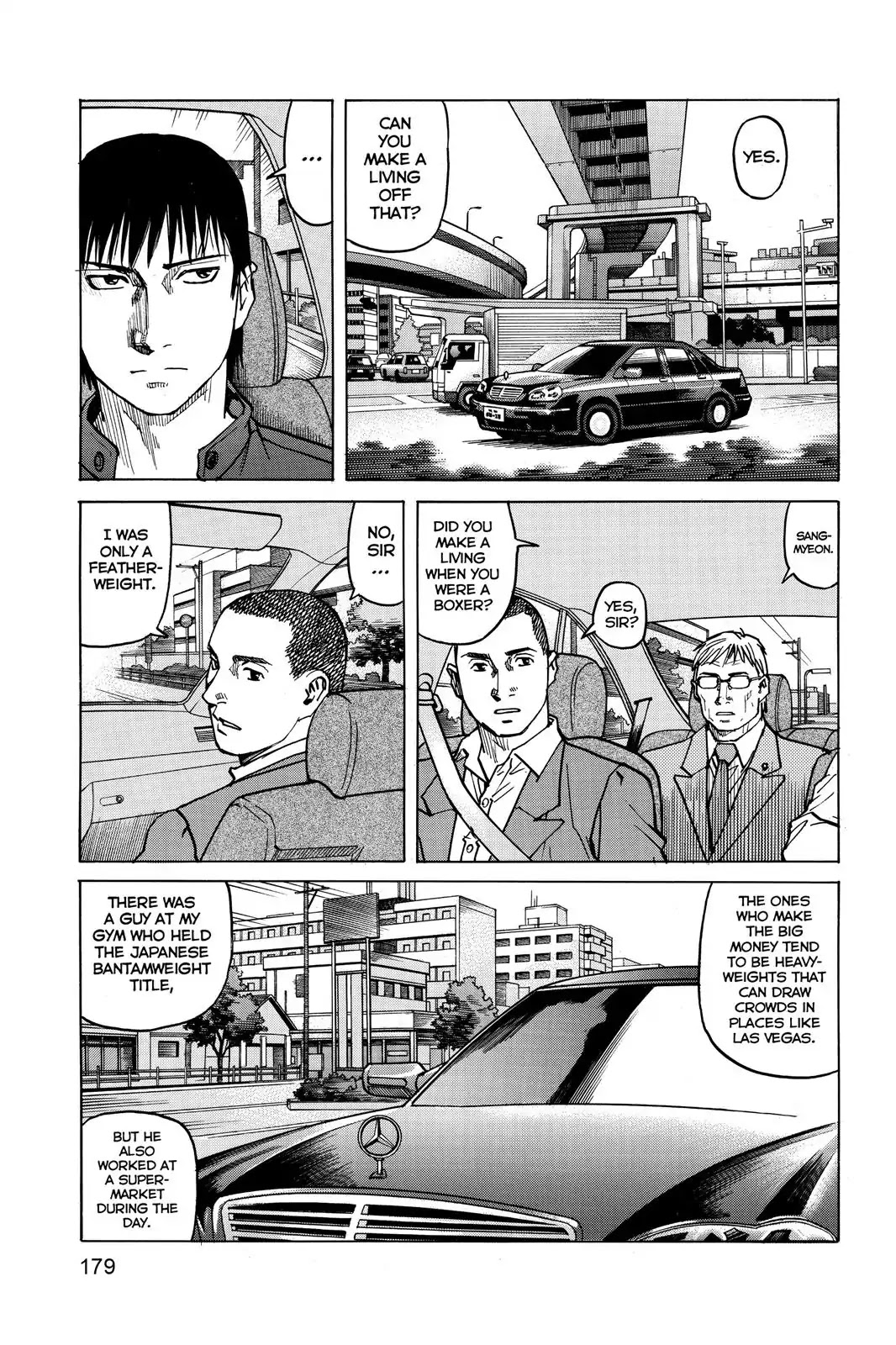 All-Rounder Meguru Chapter 8 page 3 - Chapter 8: Takashi Yamabuki (Part 2)
