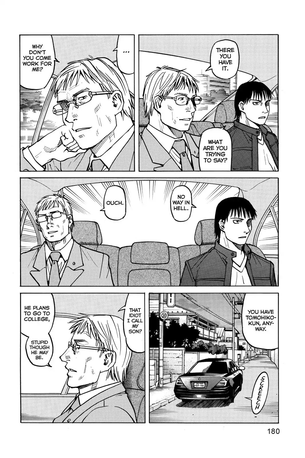 All-Rounder Meguru Chapter 8 page 4 - Chapter 8: Takashi Yamabuki (Part 2)