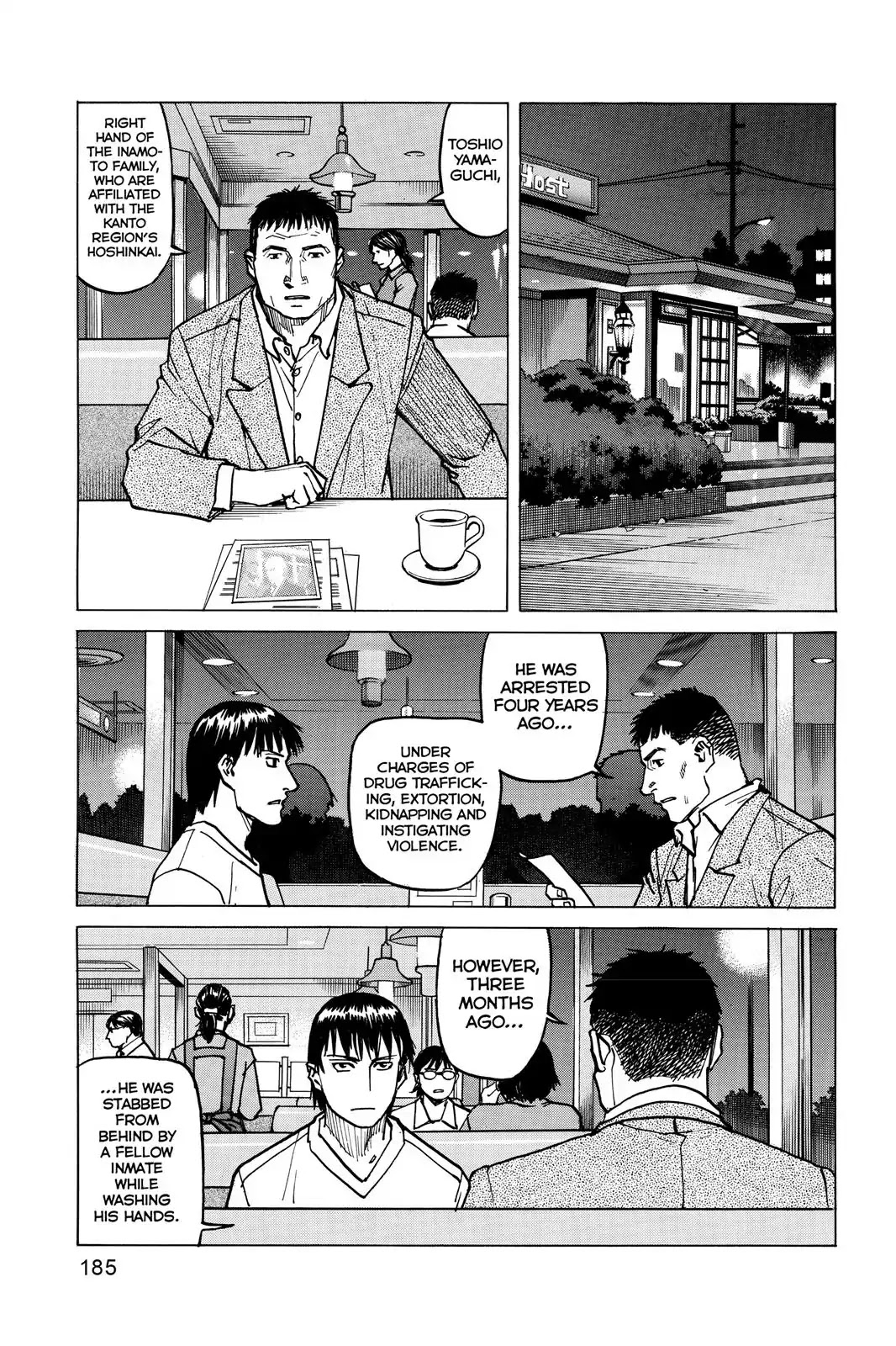 All-Rounder Meguru Chapter 8 page 9 - Chapter 8: Takashi Yamabuki (Part 2)
