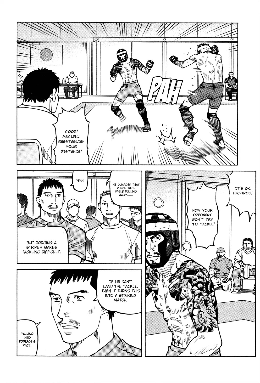 All-Rounder Meguru Chapter 80 page 15 - Chapter 80: Kansai Championship - 2nd Round 2/2