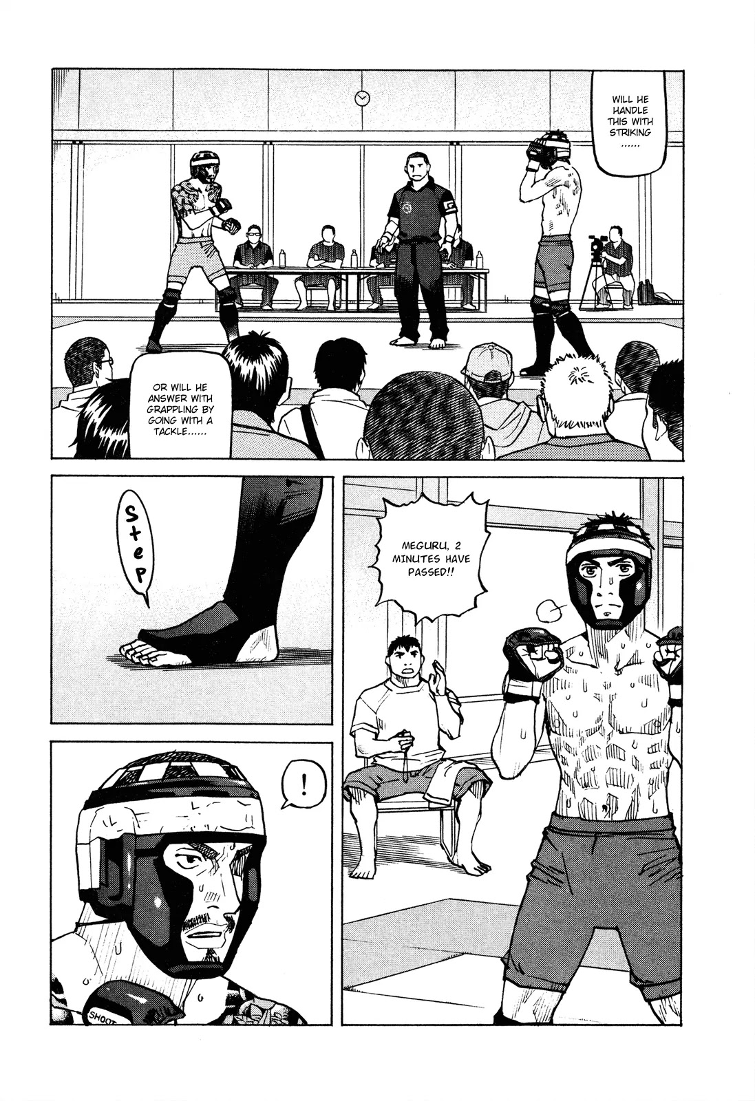 All-Rounder Meguru Chapter 80 page 16 - Chapter 80: Kansai Championship - 2nd Round 2/2