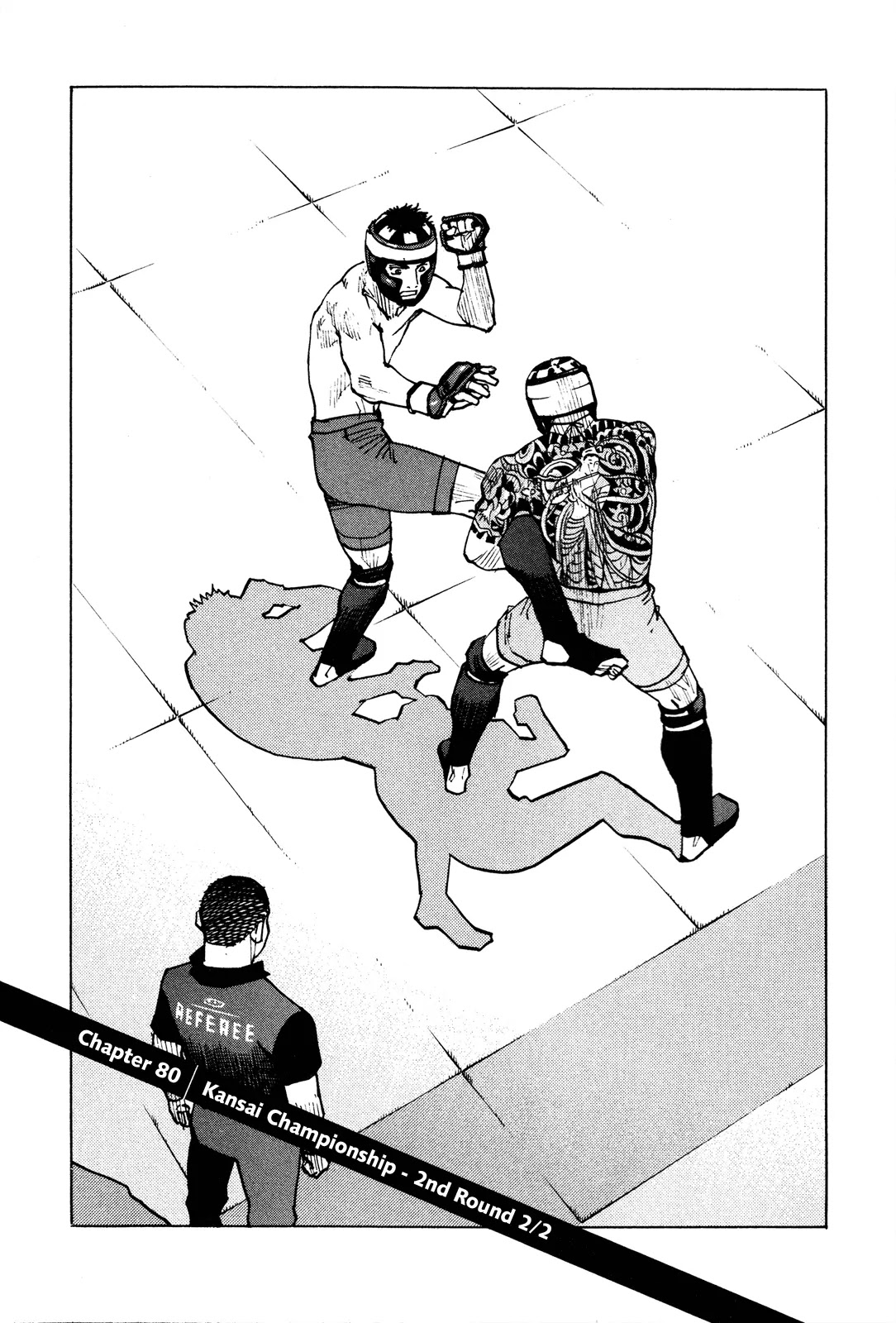 All-Rounder Meguru Chapter 80 page 2 - Chapter 80: Kansai Championship - 2nd Round 2/2
