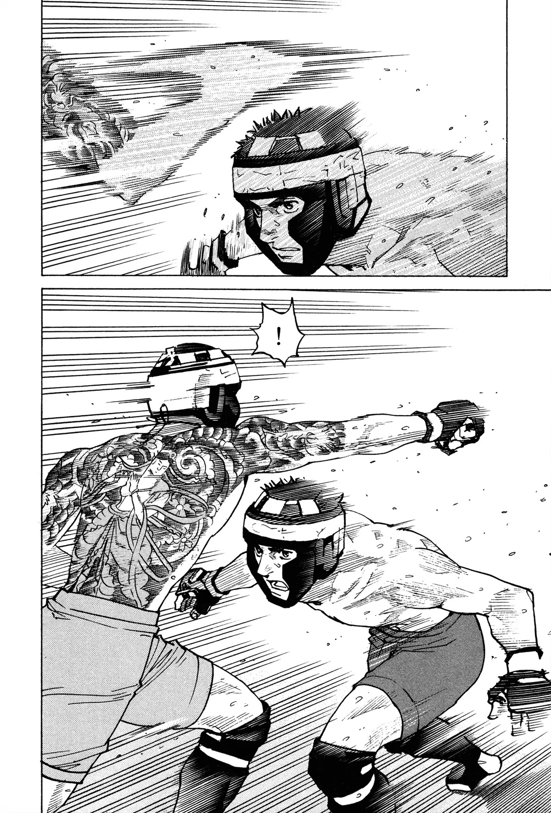 All-Rounder Meguru Chapter 80 page 21 - Chapter 80: Kansai Championship - 2nd Round 2/2
