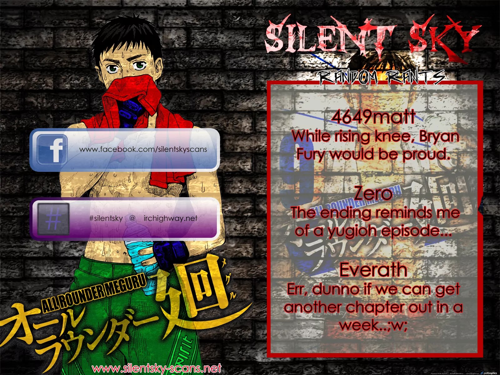 All-Rounder Meguru Chapter 80 page 26 - Chapter 80: Kansai Championship - 2nd Round 2/2