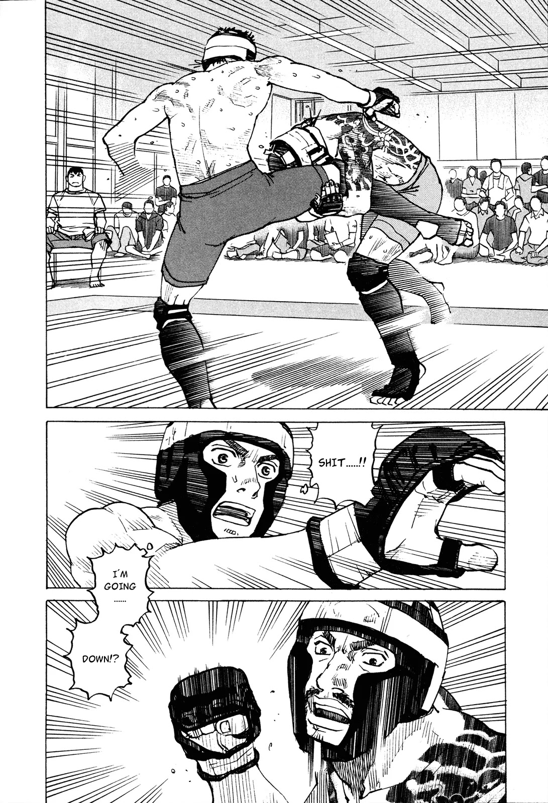 All-Rounder Meguru Chapter 80 page 3 - Chapter 80: Kansai Championship - 2nd Round 2/2