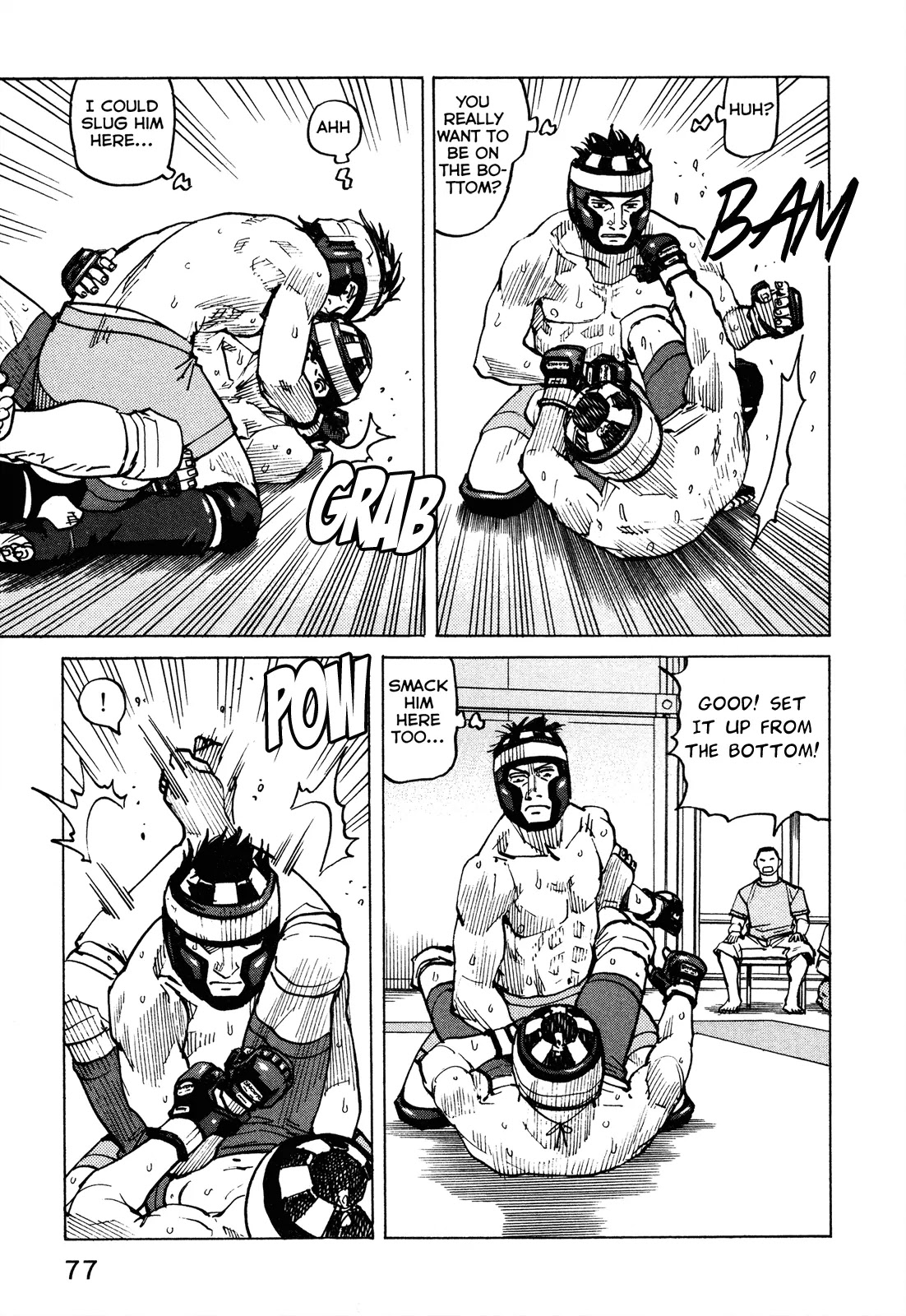 All-Rounder Meguru Chapter 81 page 14 - Chapter 81: Keiji Mitsuya