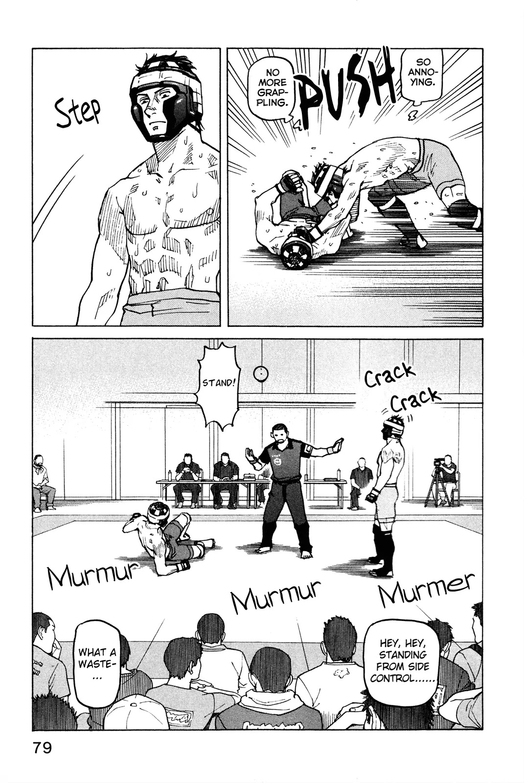 All-Rounder Meguru Chapter 81 page 16 - Chapter 81: Keiji Mitsuya