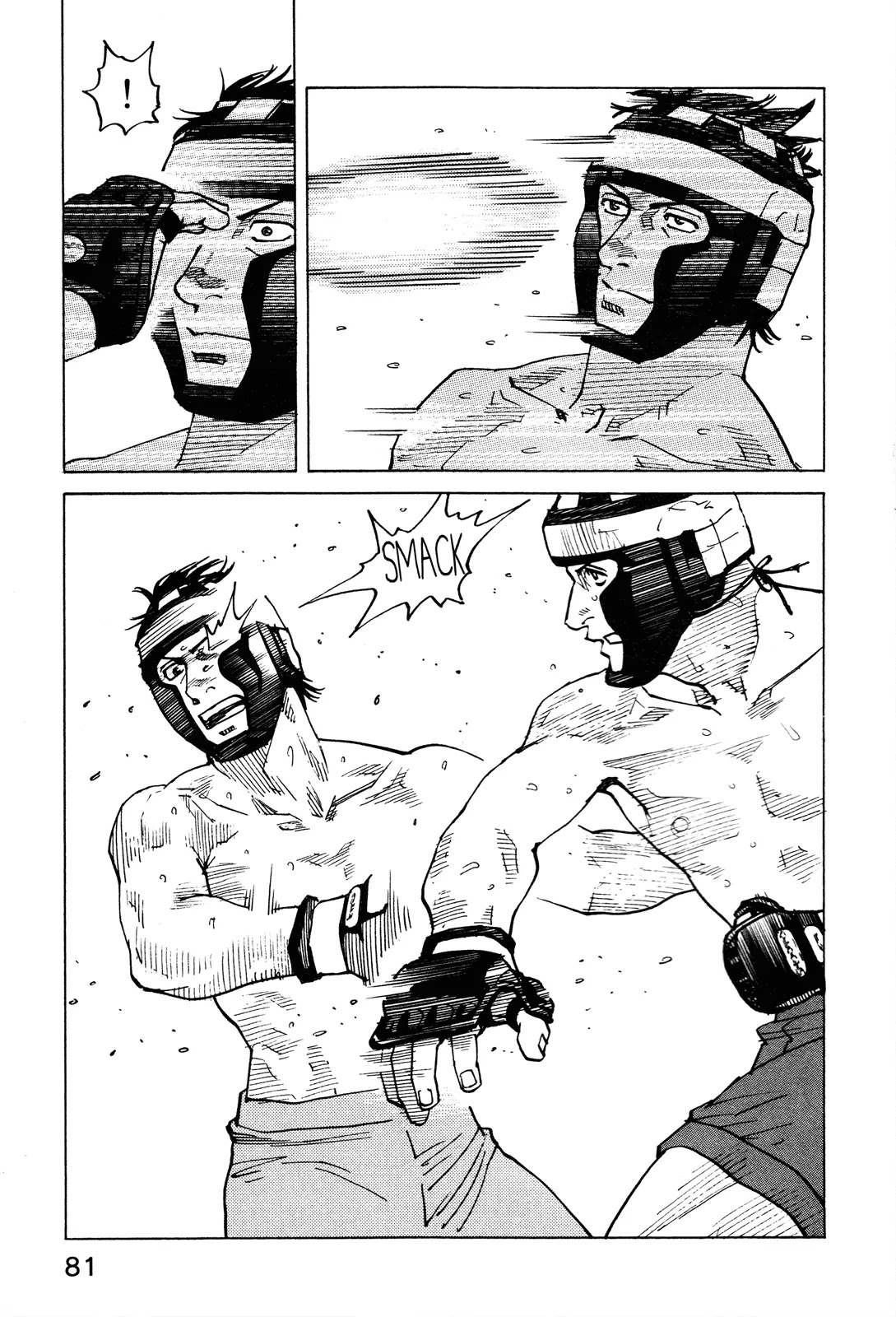 All-Rounder Meguru Chapter 81 page 18 - Chapter 81: Keiji Mitsuya
