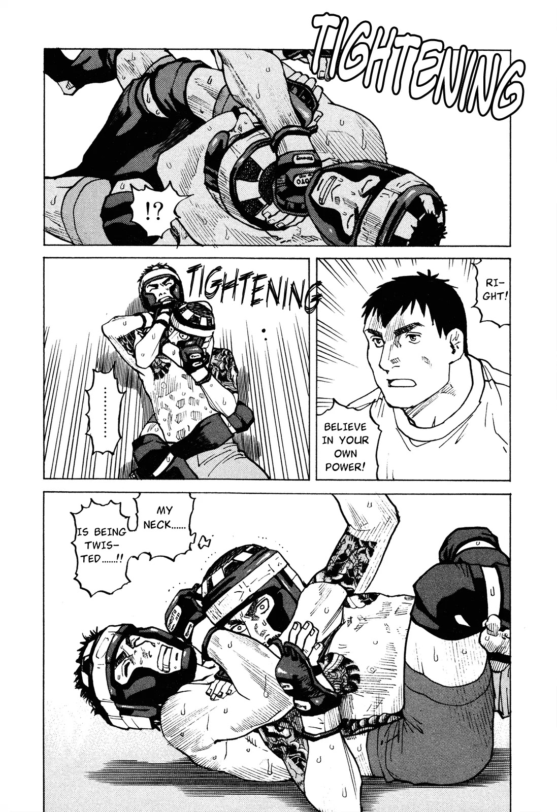 All-Rounder Meguru Chapter 81 page 6 - Chapter 81: Keiji Mitsuya