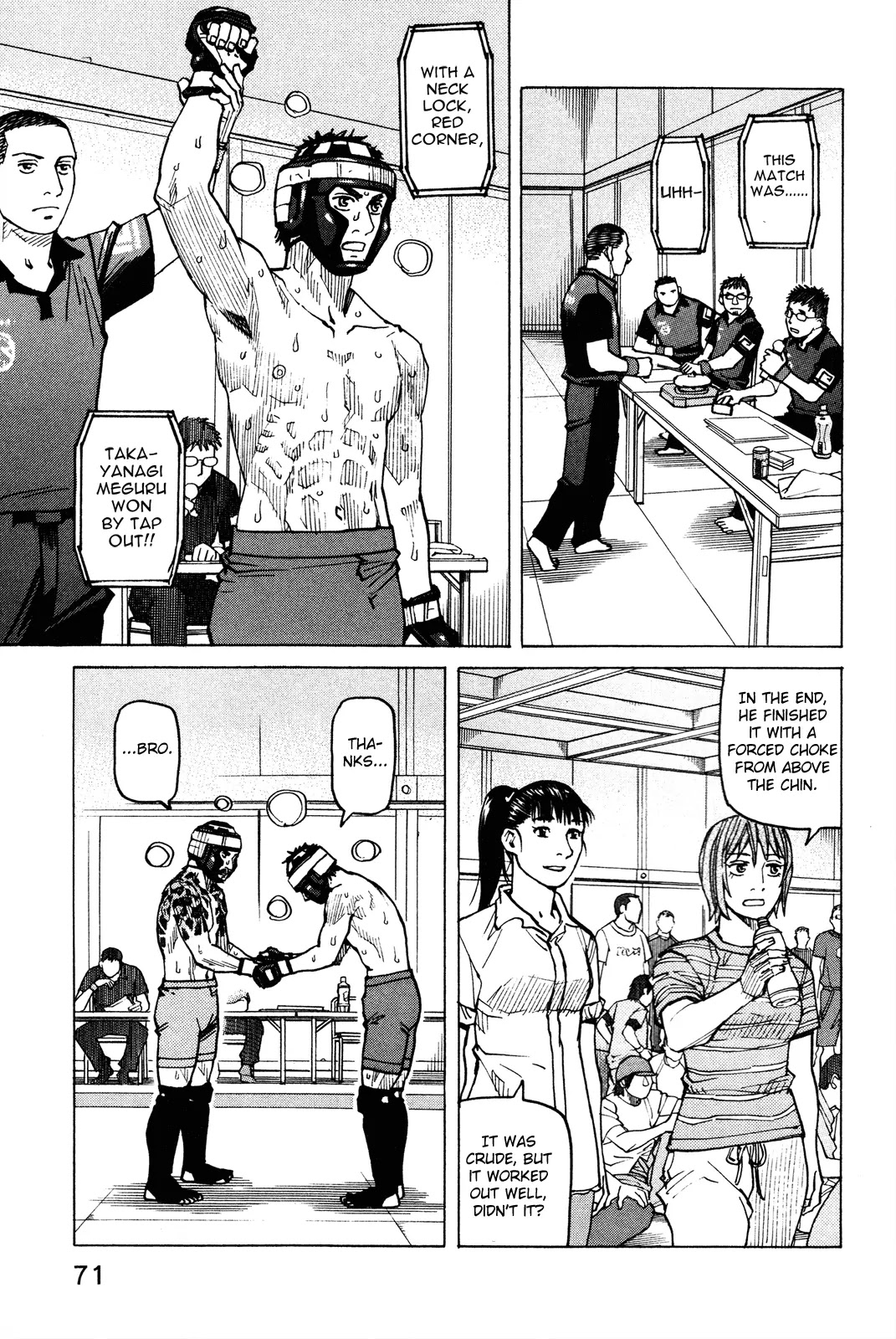 All-Rounder Meguru Chapter 81 page 8 - Chapter 81: Keiji Mitsuya