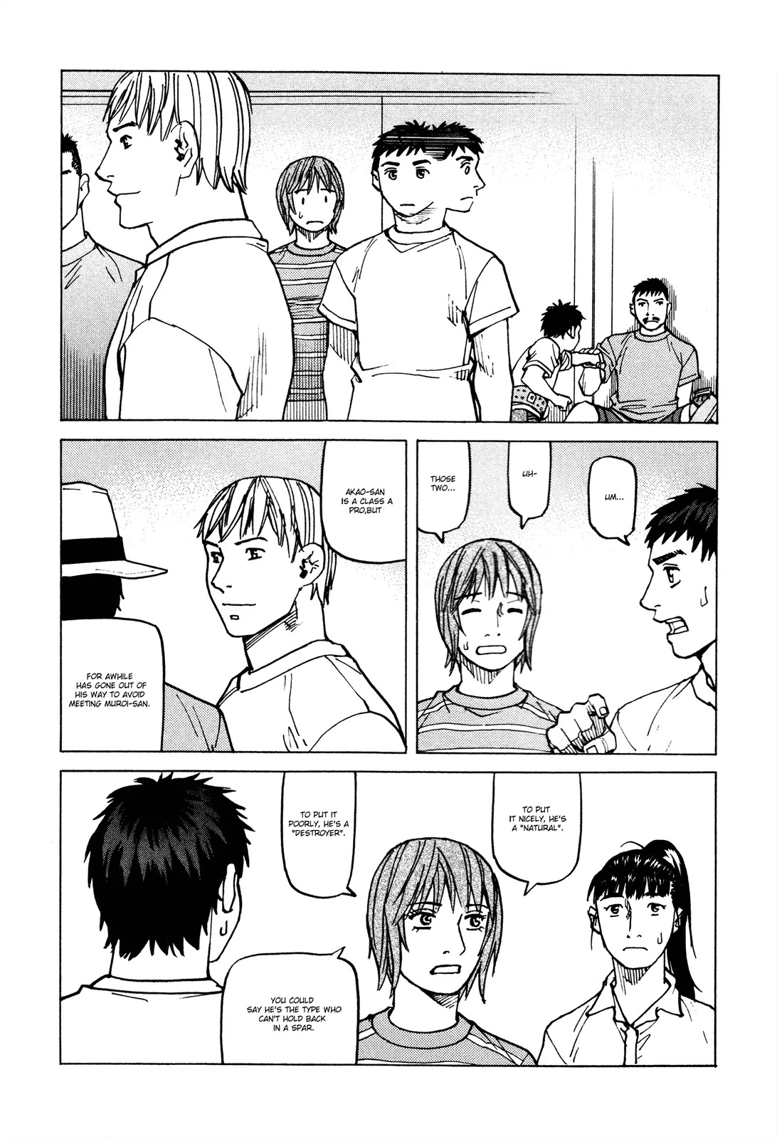 All-Rounder Meguru Chapter 82 page 10 - Chapter 82: A Part of the Gym