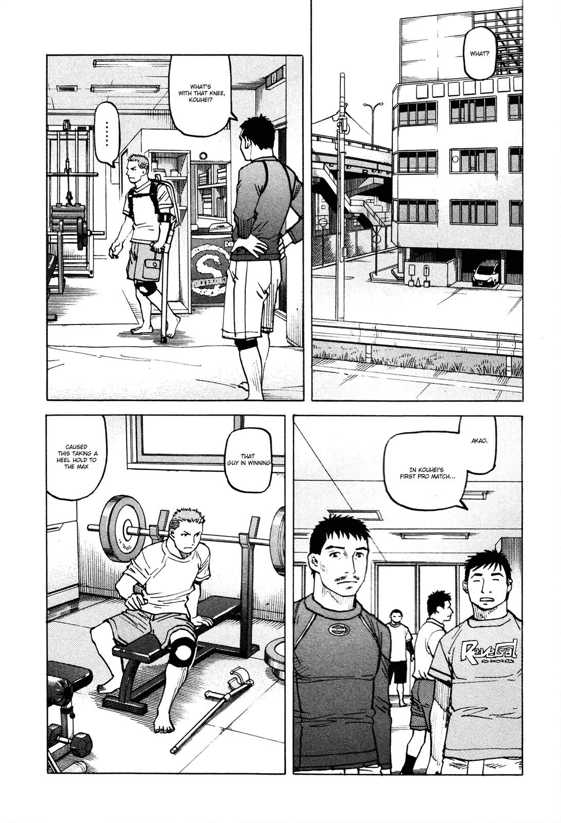 All-Rounder Meguru Chapter 82 page 12 - Chapter 82: A Part of the Gym