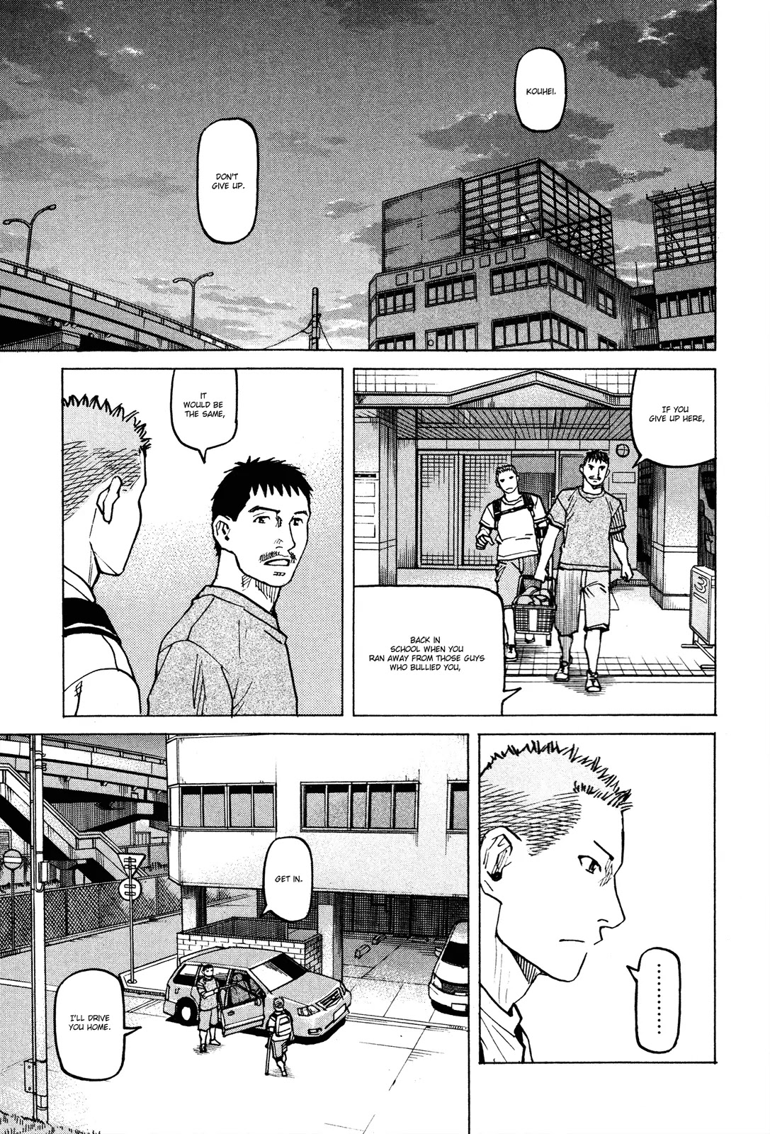 All-Rounder Meguru Chapter 82 page 14 - Chapter 82: A Part of the Gym