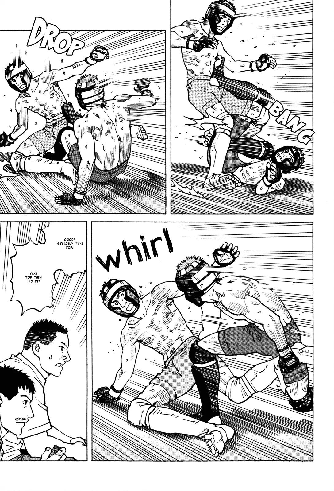 All-Rounder Meguru Chapter 82 page 16 - Chapter 82: A Part of the Gym
