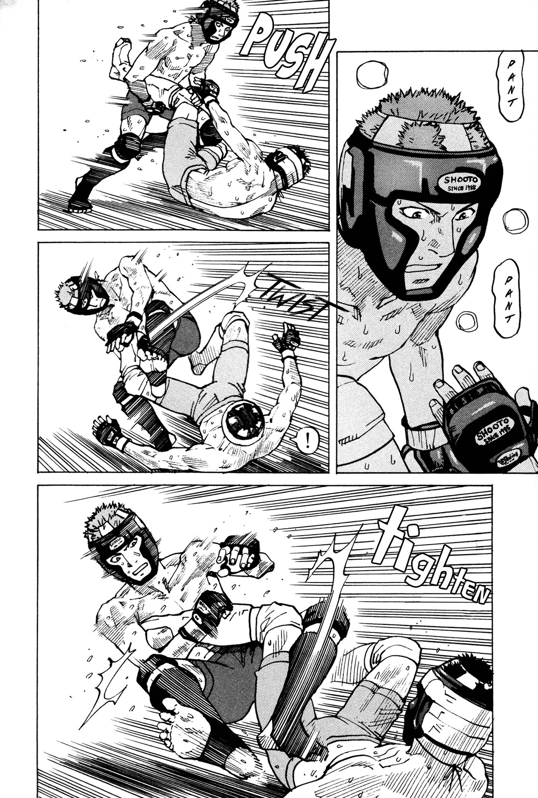 All-Rounder Meguru Chapter 82 page 17 - Chapter 82: A Part of the Gym