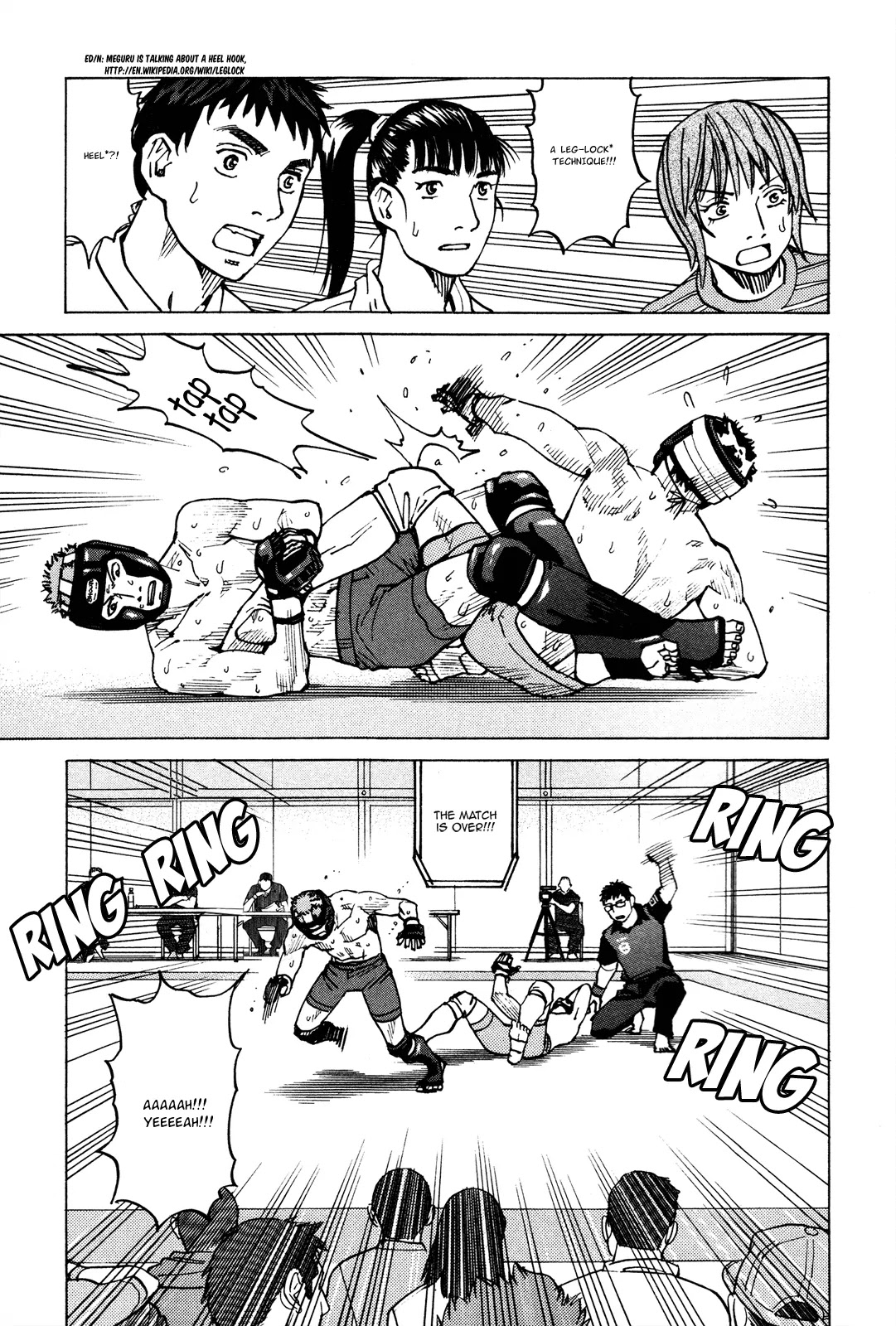 All-Rounder Meguru Chapter 82 page 18 - Chapter 82: A Part of the Gym