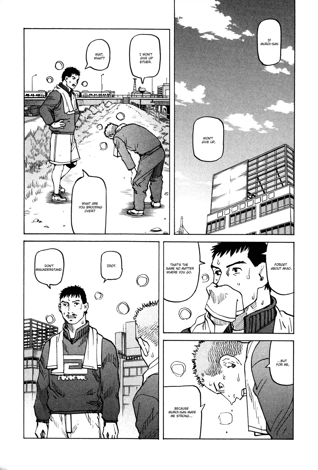 All-Rounder Meguru Chapter 82 page 19 - Chapter 82: A Part of the Gym