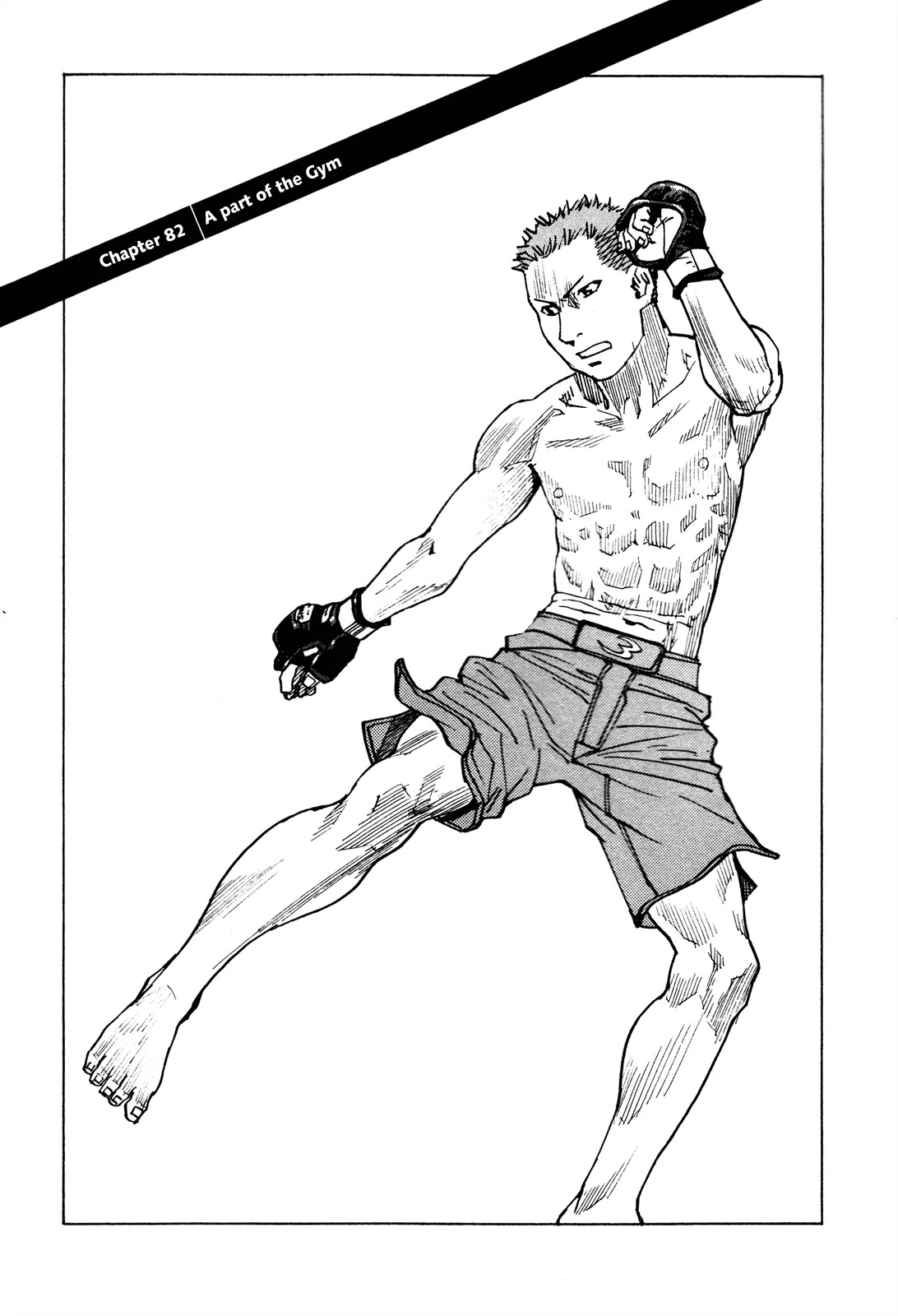 All-Rounder Meguru Chapter 82 page 2 - Chapter 82: A Part of the Gym