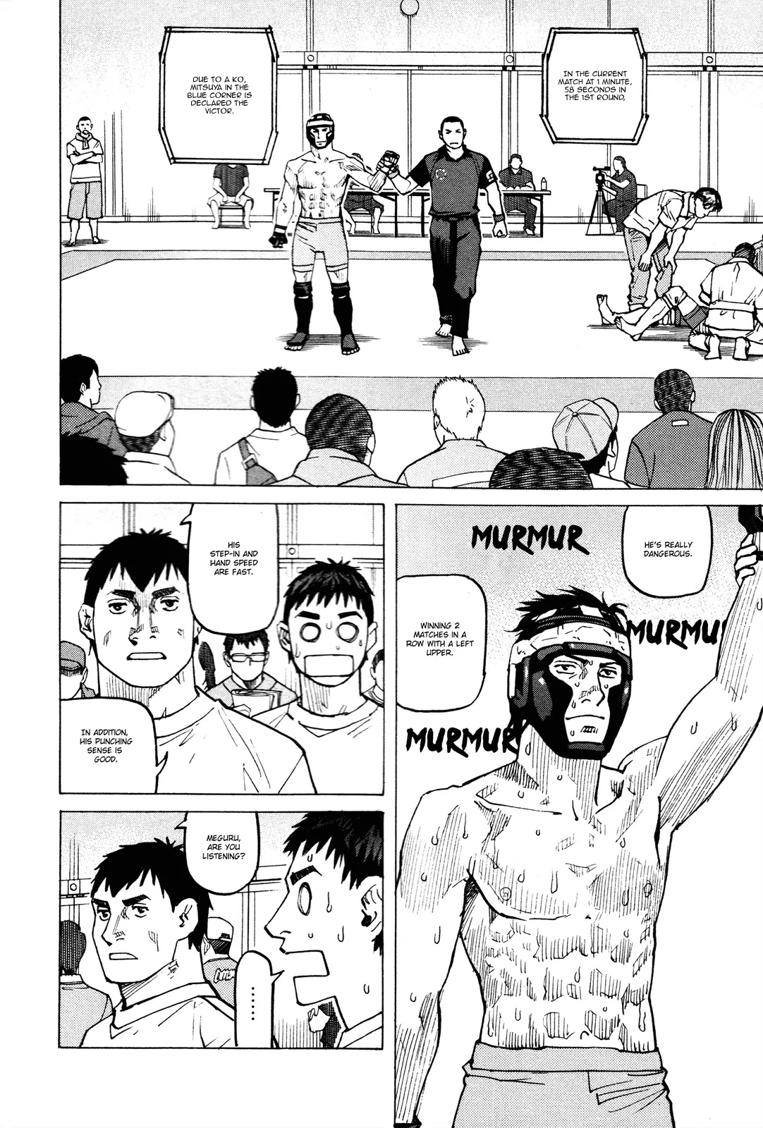 All-Rounder Meguru Chapter 82 page 3 - Chapter 82: A Part of the Gym