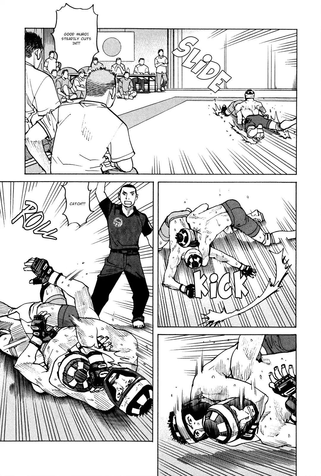 All-Rounder Meguru Chapter 82 page 6 - Chapter 82: A Part of the Gym