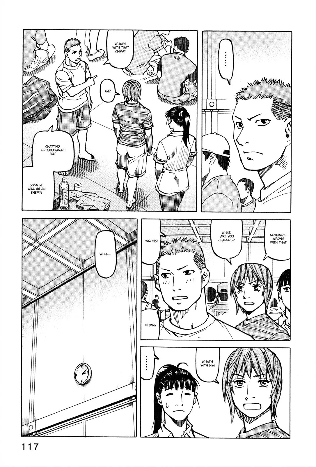 All-Rounder Meguru Chapter 83 page 12 - Chapter 83 : What's the Gift?