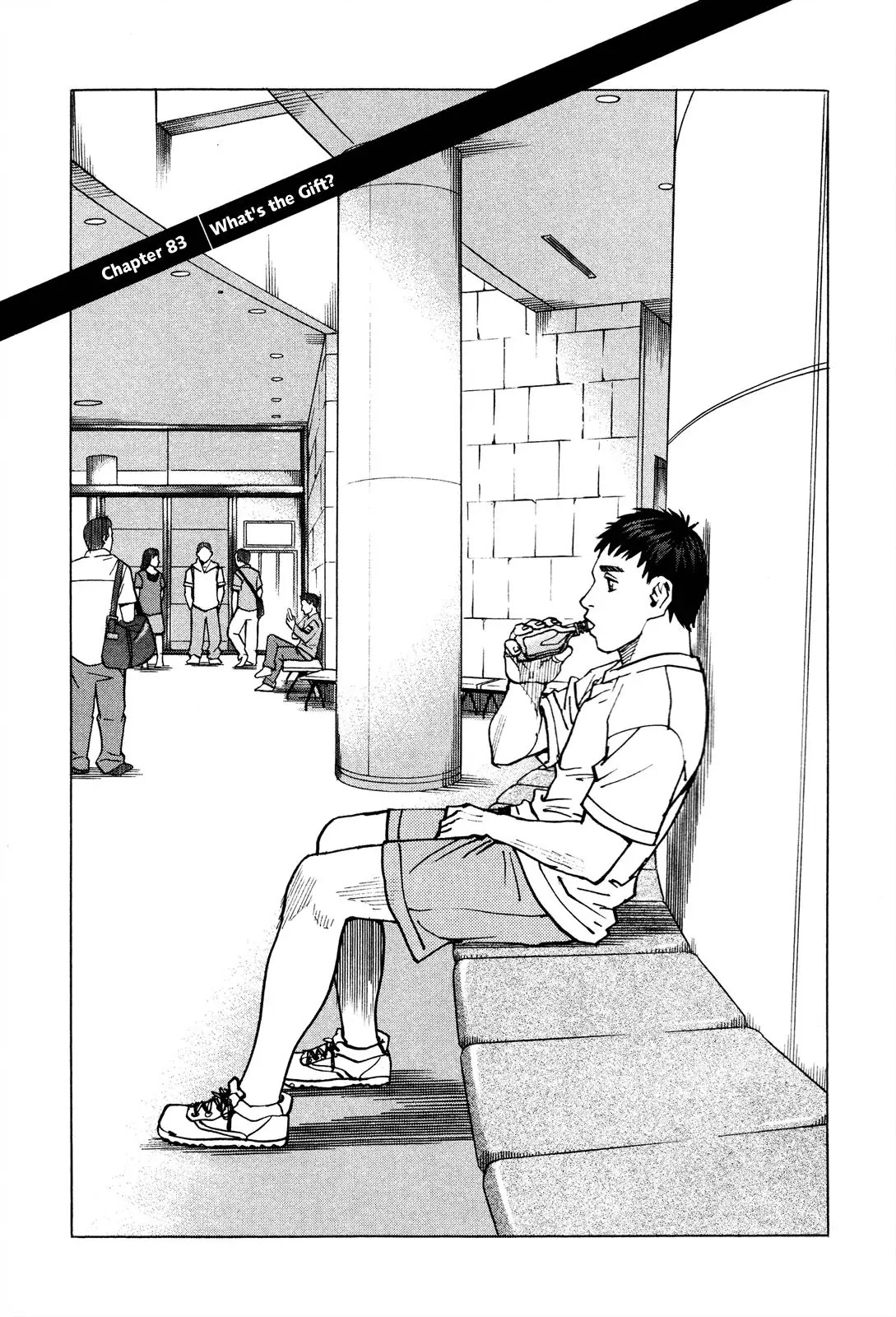 All-Rounder Meguru Chapter 83 page 2 - Chapter 83 : What's the Gift?
