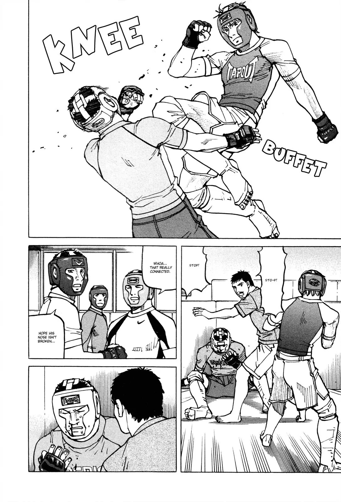 All-Rounder Meguru Chapter 83 page 7 - Chapter 83 : What's the Gift?