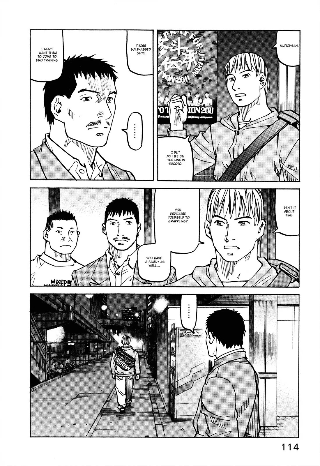 All-Rounder Meguru Chapter 83 page 9 - Chapter 83 : What's the Gift?