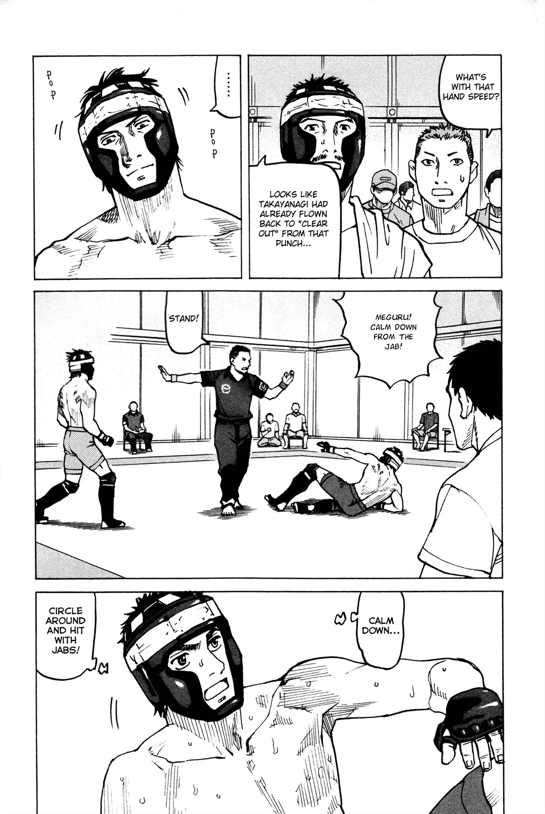 All-Rounder Meguru Chapter 84 page 11 - Chapter 84: vs. Olympic Contender