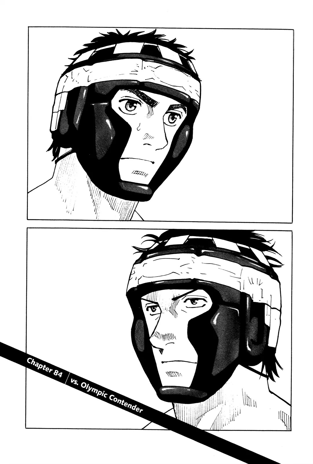 All-Rounder Meguru Chapter 84 page 2 - Chapter 84: vs. Olympic Contender