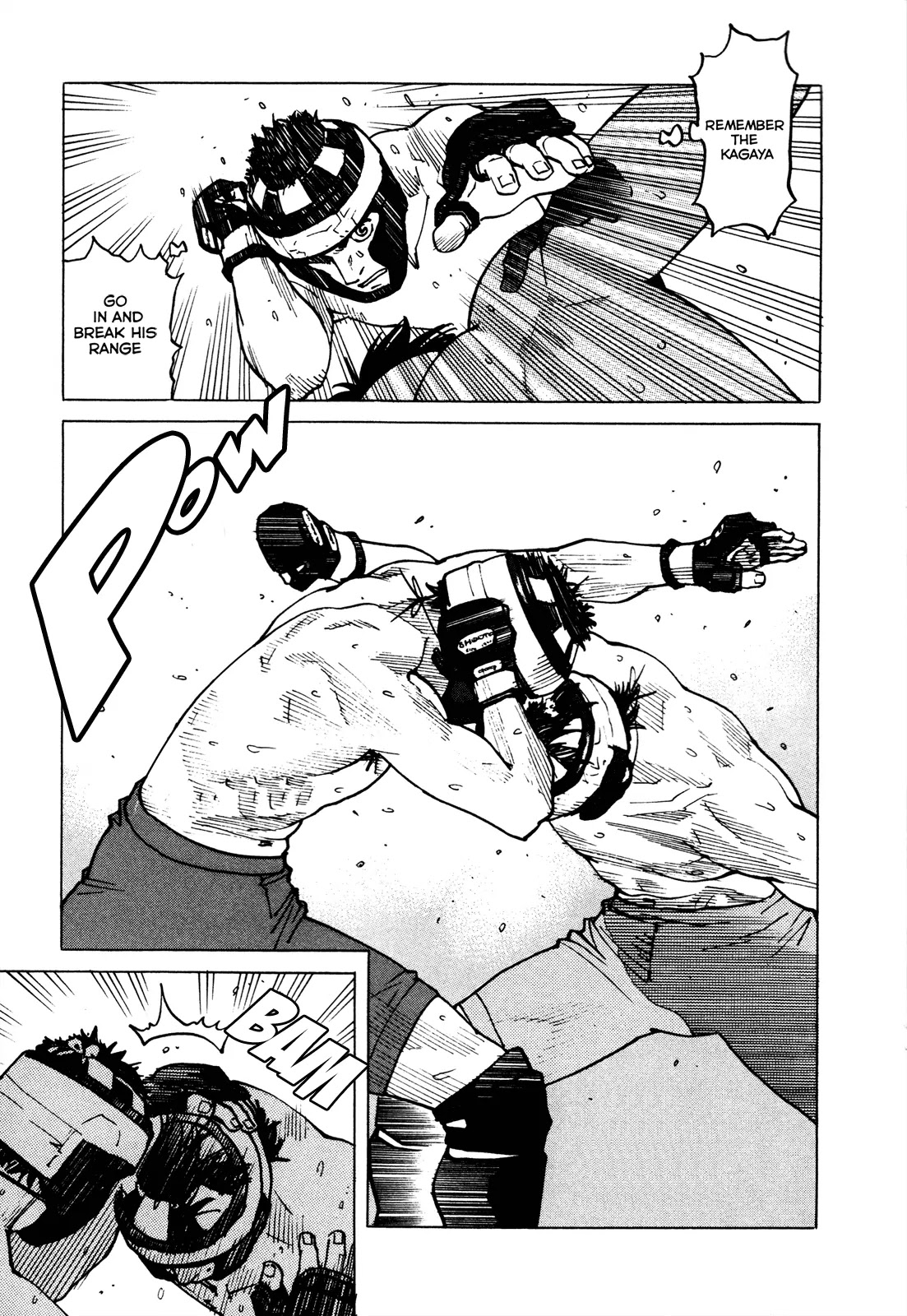 All-Rounder Meguru Chapter 84 page 20 - Chapter 84: vs. Olympic Contender